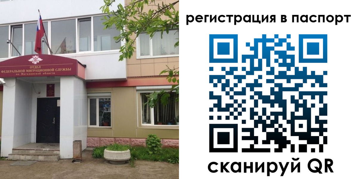 форма 3 в Татарске